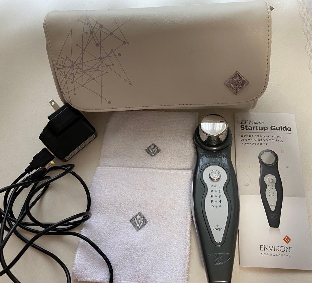 エンビロンDFモバイル超音波+イオン導入美顔器セルフトリートメントENVIRON
