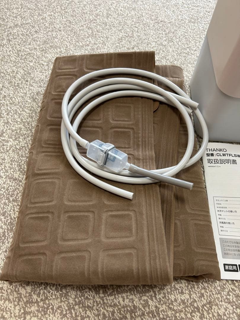 サンコー　THANKO クールウォーターフローマット2 　ブラウン　キャンプ