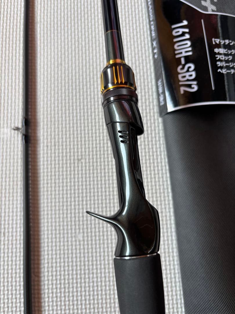 寿ドラさん　XT 1610H-SB/2 バスロッド新品未使用