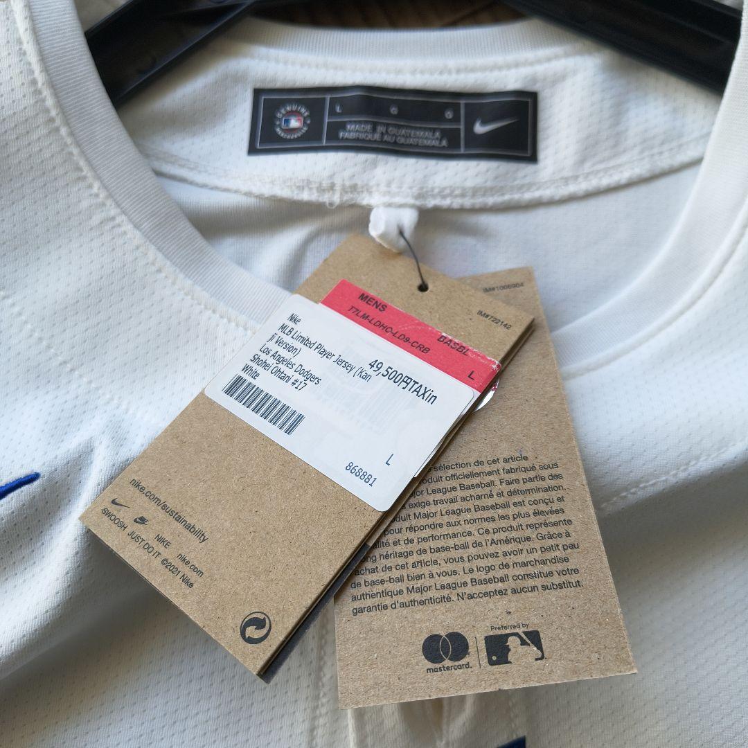 Nike Los Angeles Dodgers ユニフォーム 17 大谷翔平