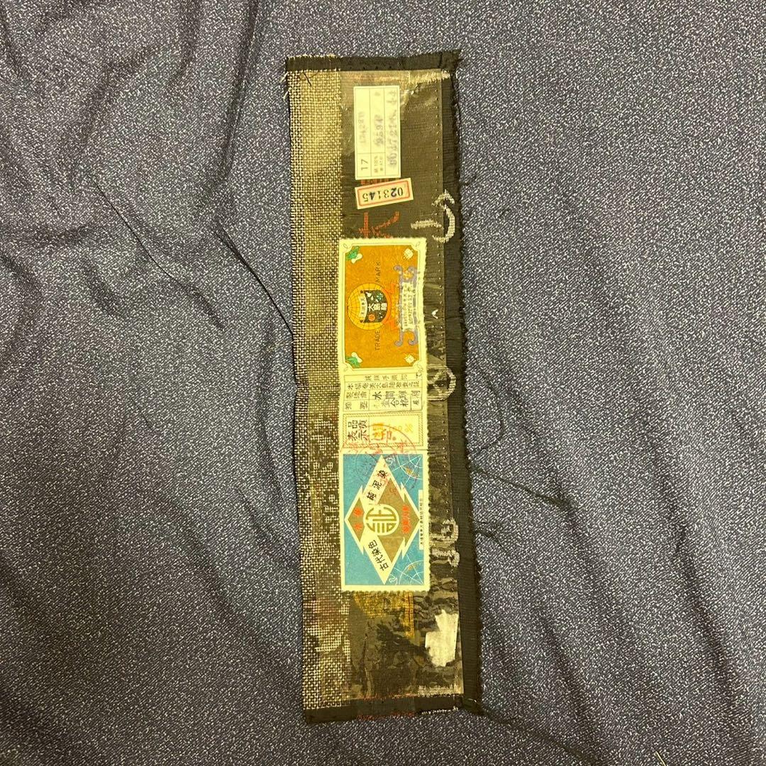 u*8様 モ40 新品　美品　袷　正絹　大島紬　フルセット 証紙付き