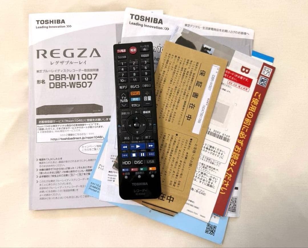 東芝REGZA HDD&ブルーレイディスクレコーダー BDR-W507