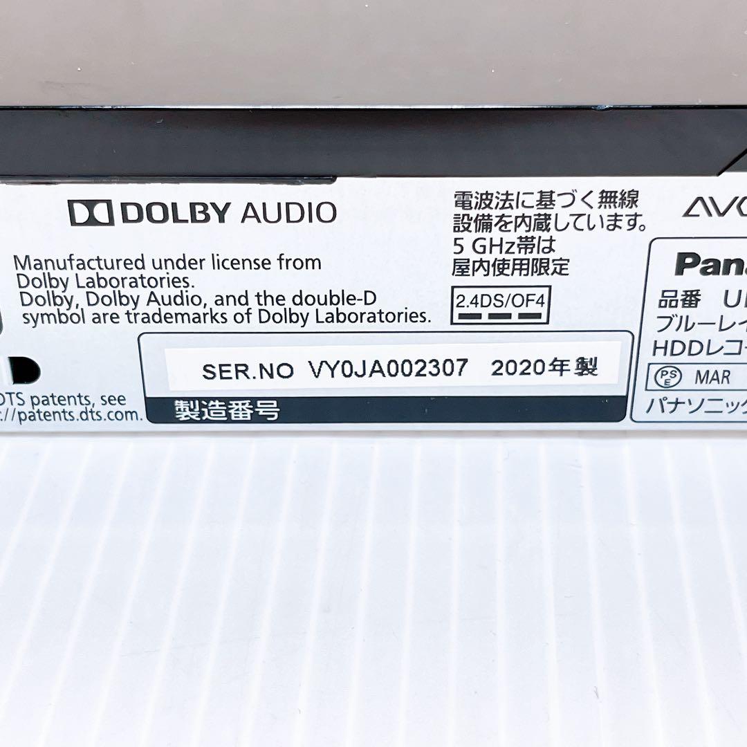 Panasonic UN-15CTD10 ポータブル液晶テレビ　パナソニック