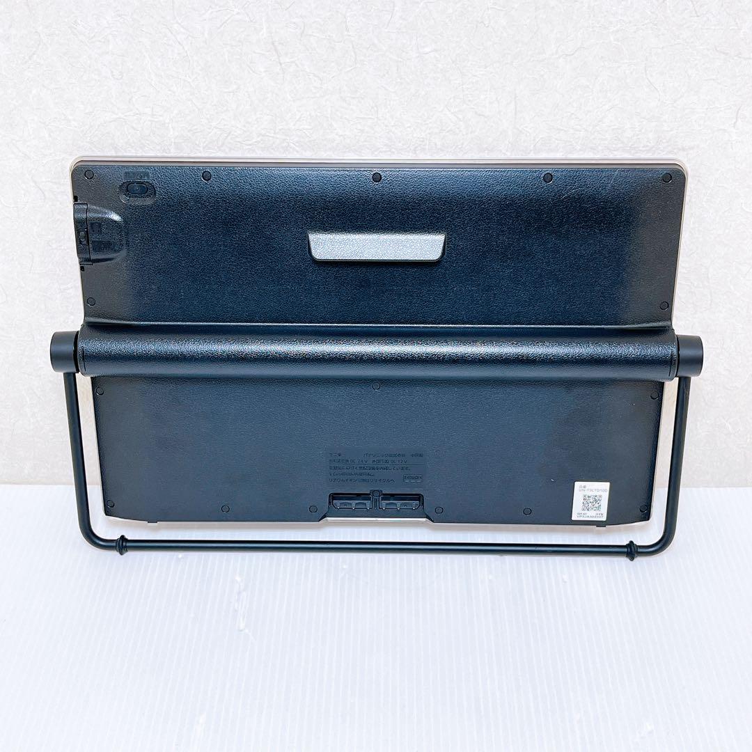 Panasonic UN-15CTD10 ポータブル液晶テレビ　パナソニック