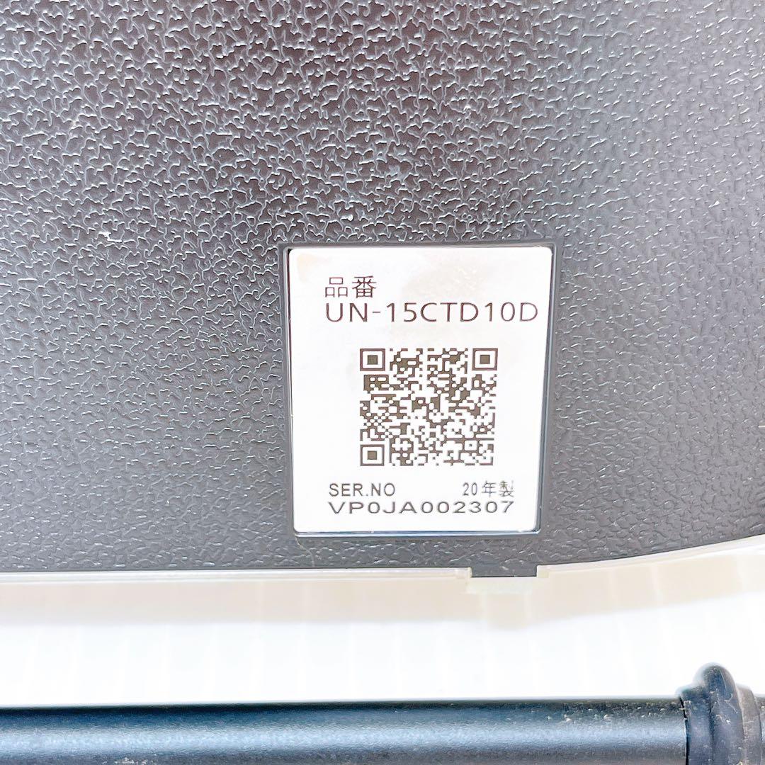 Panasonic UN-15CTD10 ポータブル液晶テレビ　パナソニック