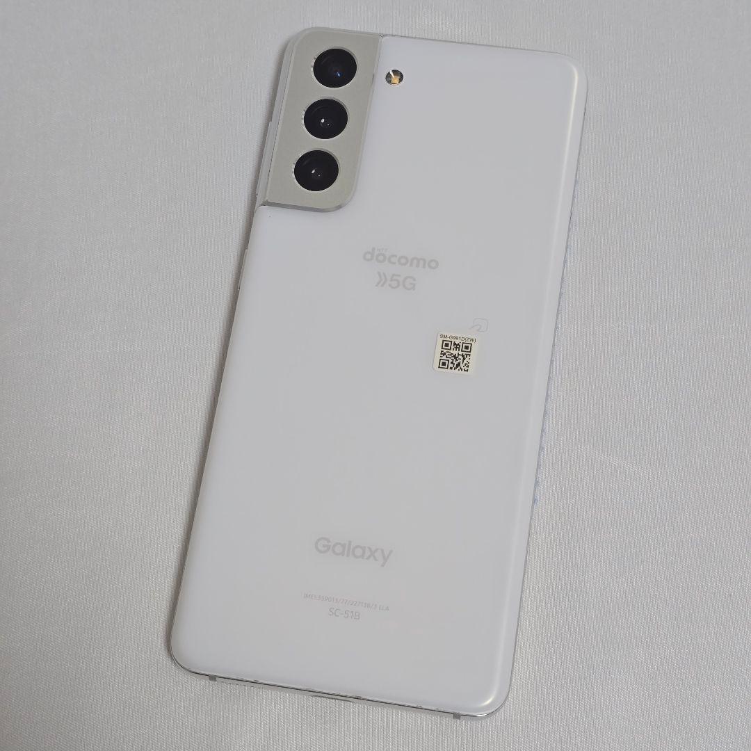 【美品】Galaxy S21 SIMフリー 判定○ ドコモ版 国内版
