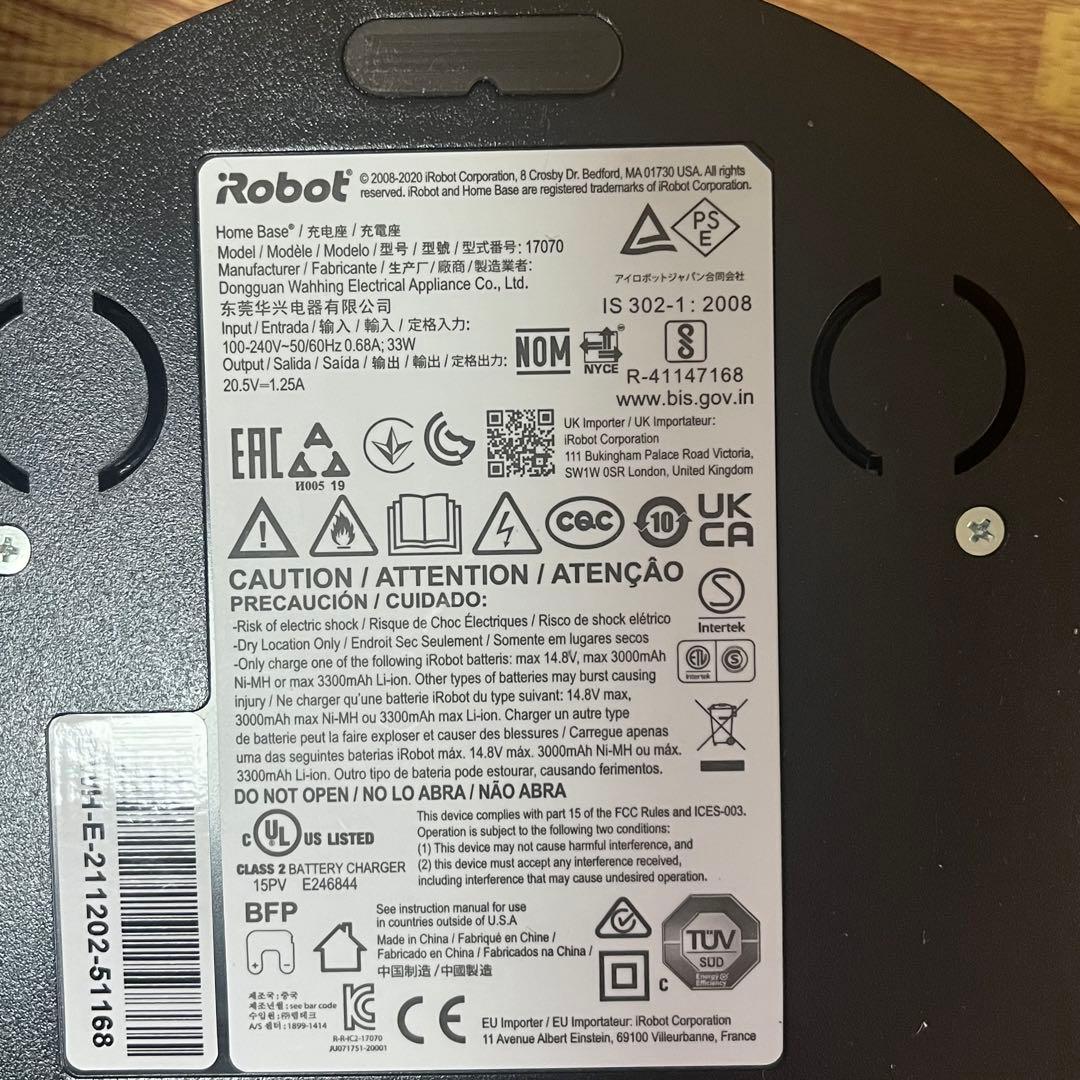 ルンバ　アイロボットi2