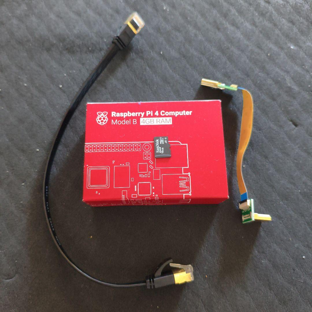 Raspberry Pi 4 4GB/ 16GB SDカード他