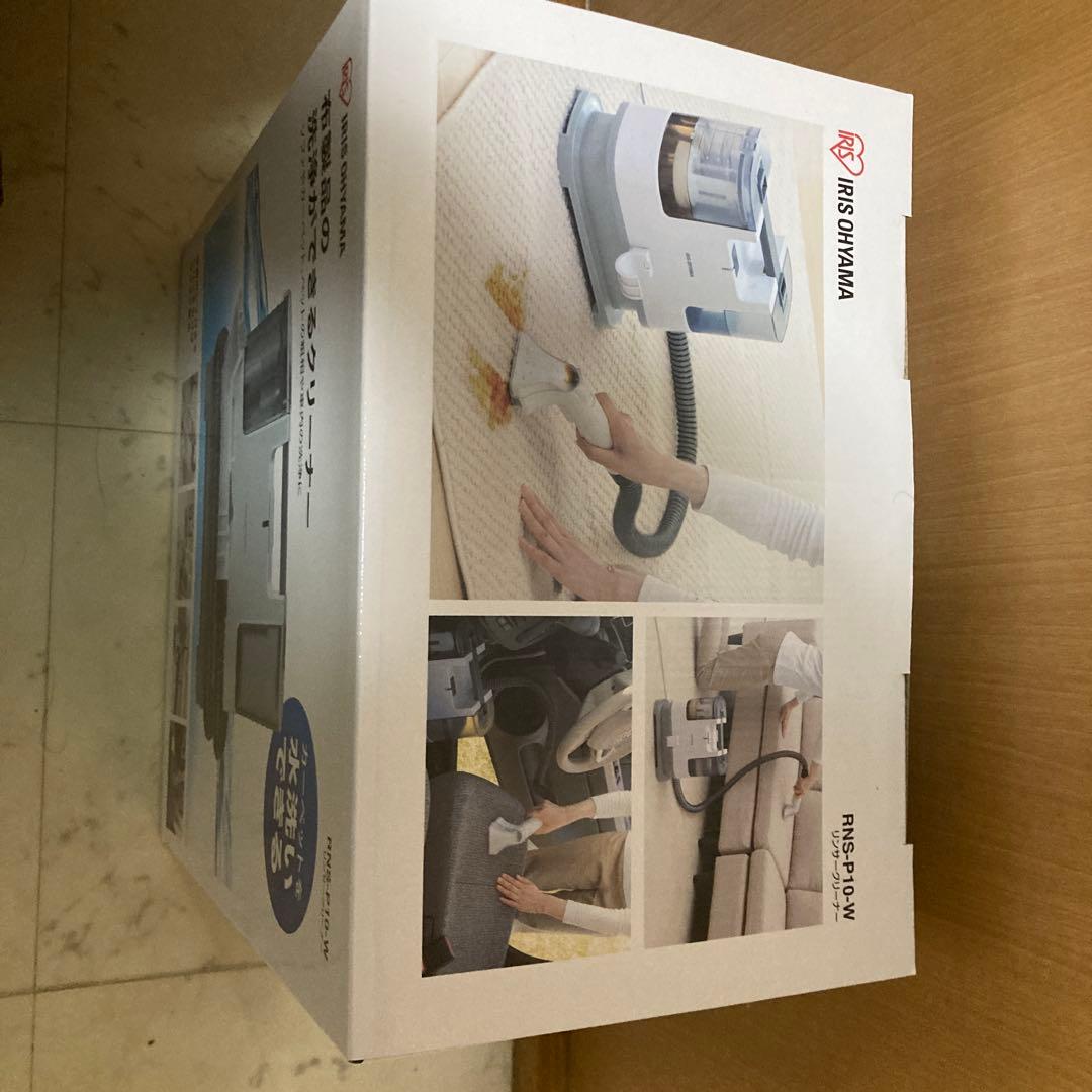新品　未使用　未開封　アイリスオーヤマ　リンサークリーナー RNS-P10-W