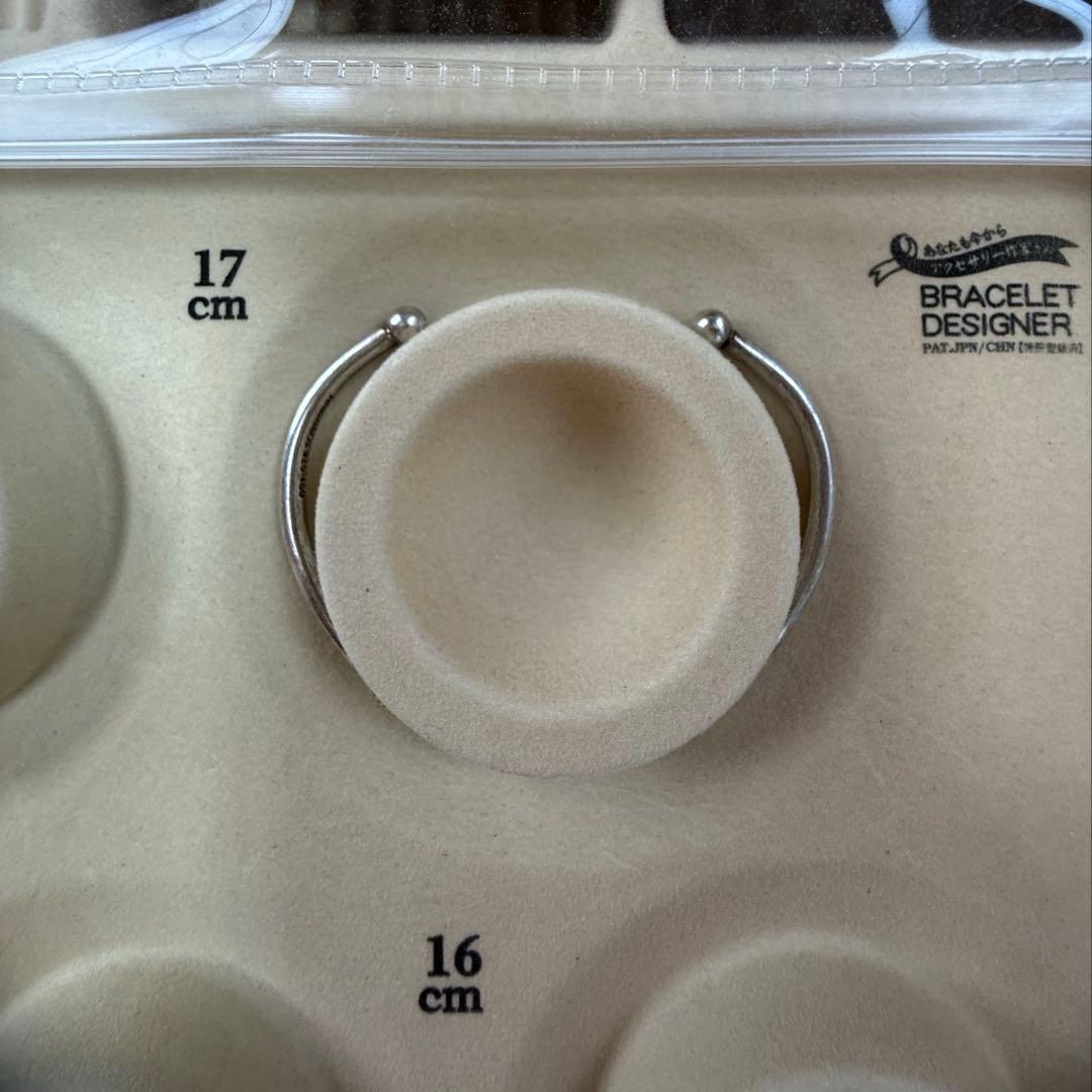 Tiffany&Co ティファニー ダブル ヴィズ 2 コイル バングル