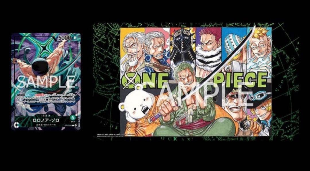 【未開封】 オフィシャルプレイマット リミテッドエディション vol.4 ゾロ