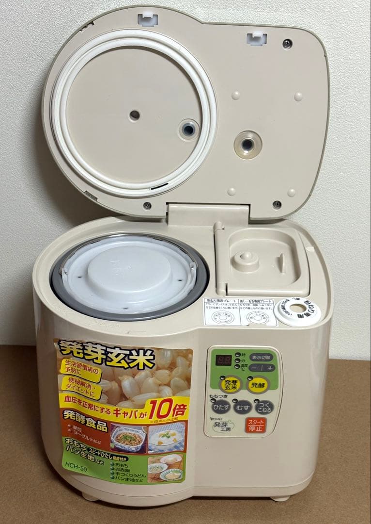 【新品未使用】発酵食品メーカー HCH-50