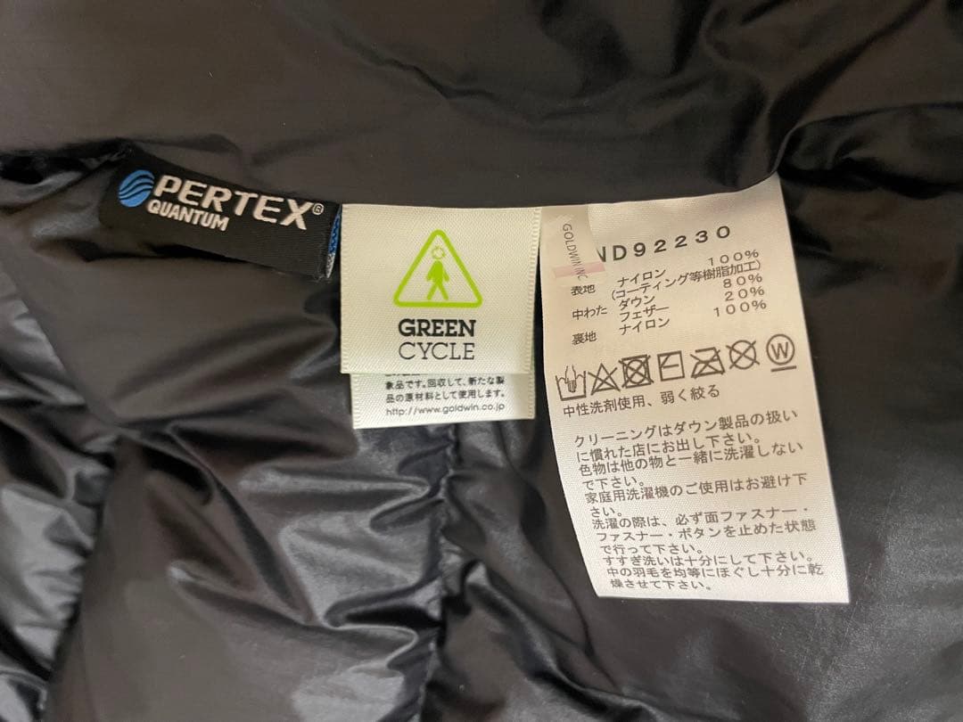 THE NORTH FACE キャンプシエラショートS