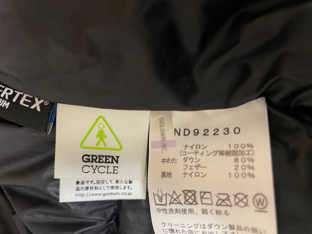 THE NORTH FACE キャンプシエラショートS