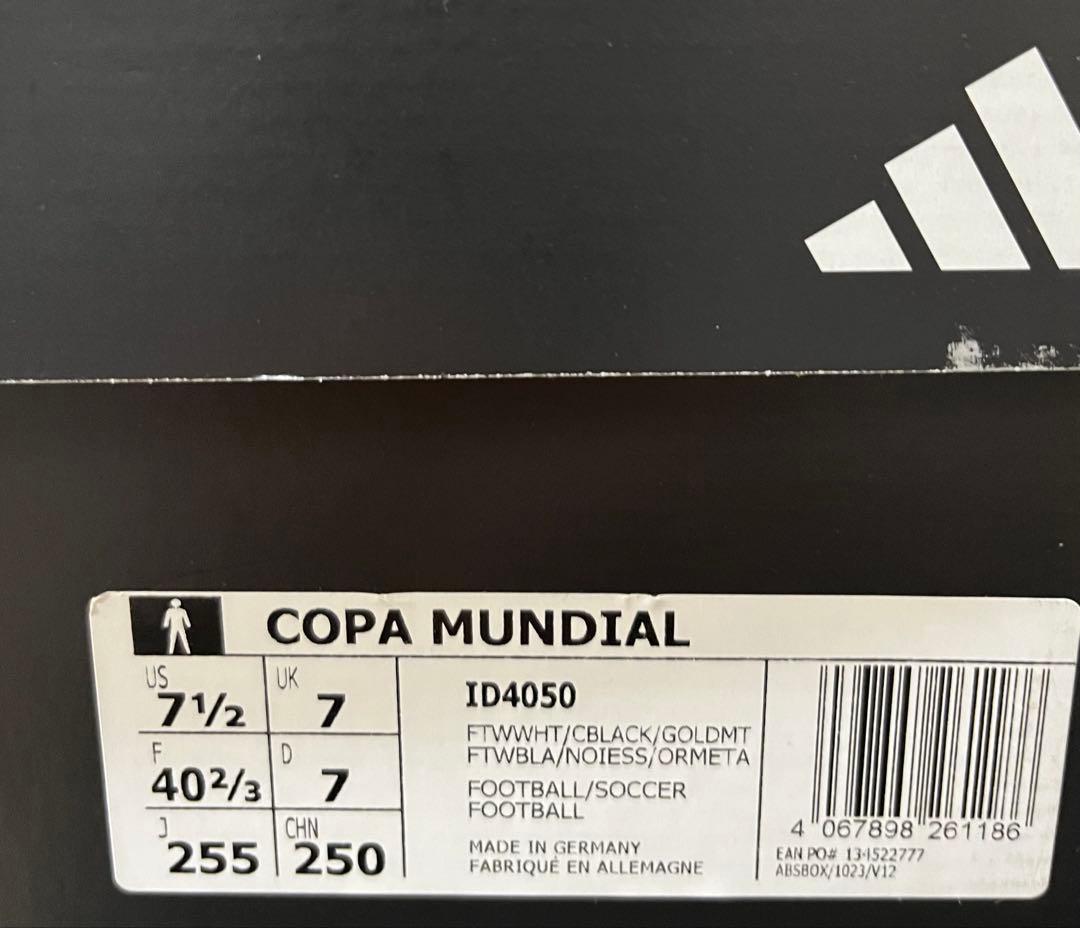 アディダス 新品 コパ ムンディアル COPA白　ID4050 25.5 未使用