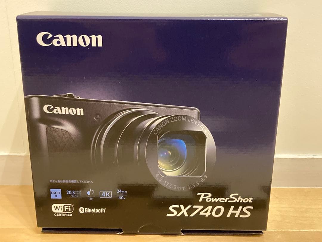 【新品未開封品】 Canon PowerShot SX740 HS ブラック