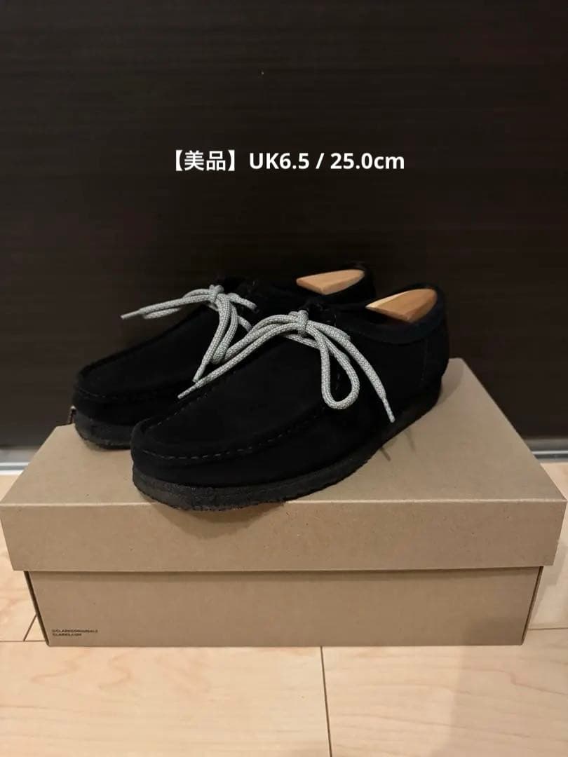 クラークス ワラビー ブラックスエード UK6.5(25.0cm)