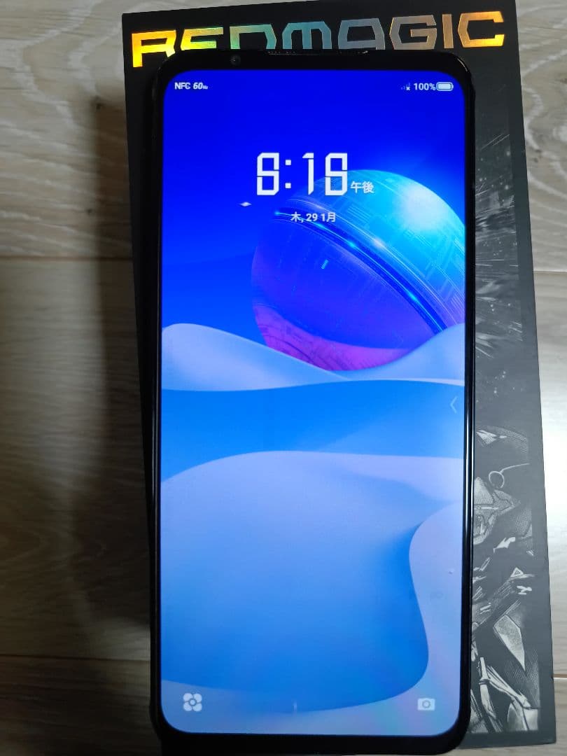 [国内版]nubia製ゲーミングスマホ Redmagic7 18GB/256GB