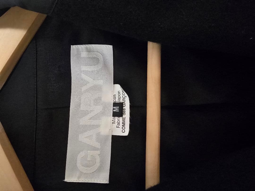 COMME des GARCONS GANYU ブラック テーラードジャケット