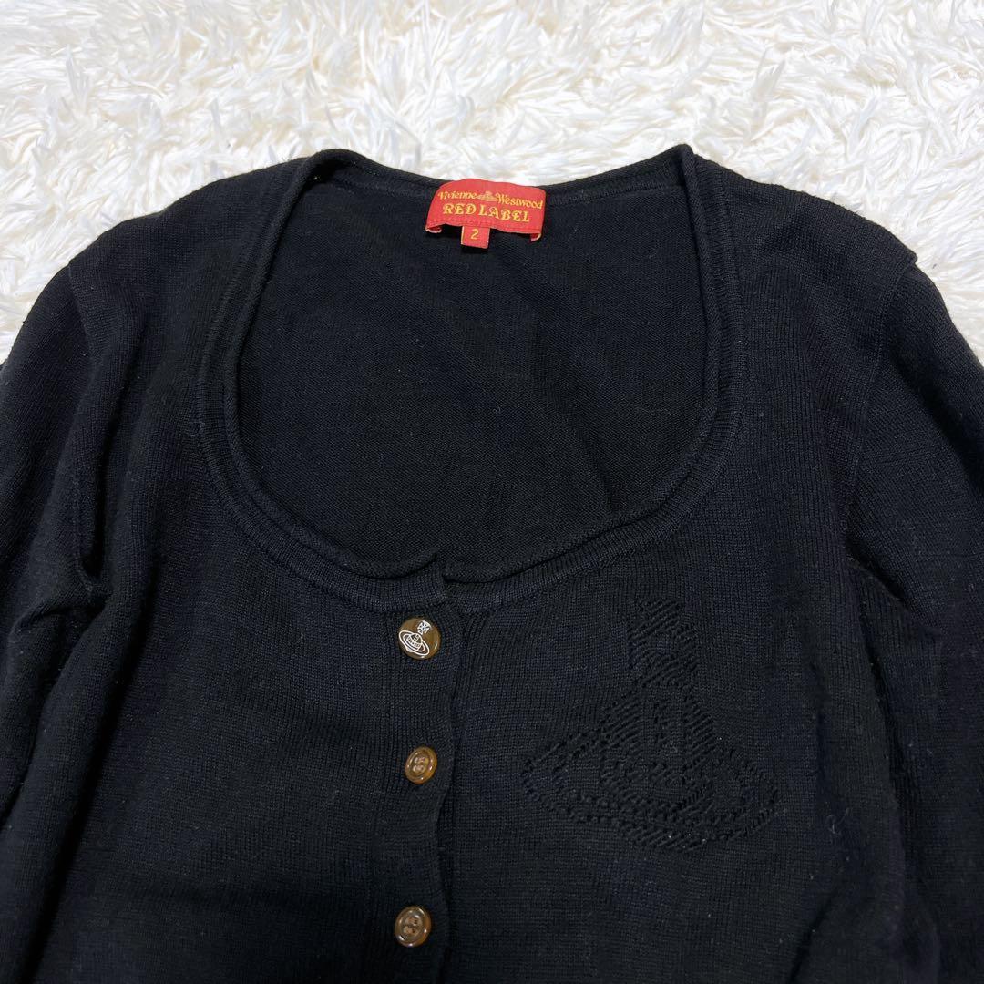 《美品》ヴィヴィアンウエストウッド カーディガン ニット オーブ 黒 透かし編み