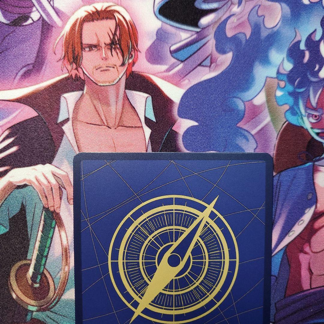 モンキー・D・ルフィ SECパラ