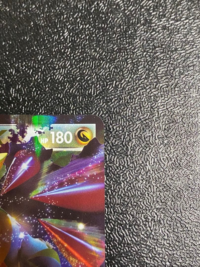 【稀少】ポケモンカード ギラティナEX 1ed 【極美品】