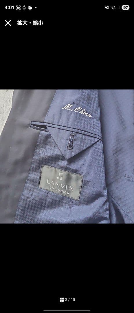 【gibsonさん専用】Lanvin Colle生地スーツ　グレー&ネイビー