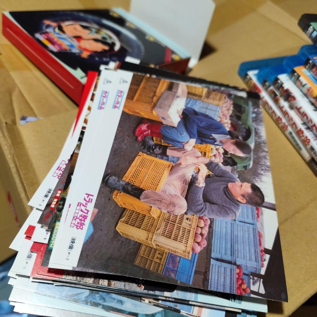 トラック野郎 Blu-ray BOX 1 & BOX 2 初回生産限定セット