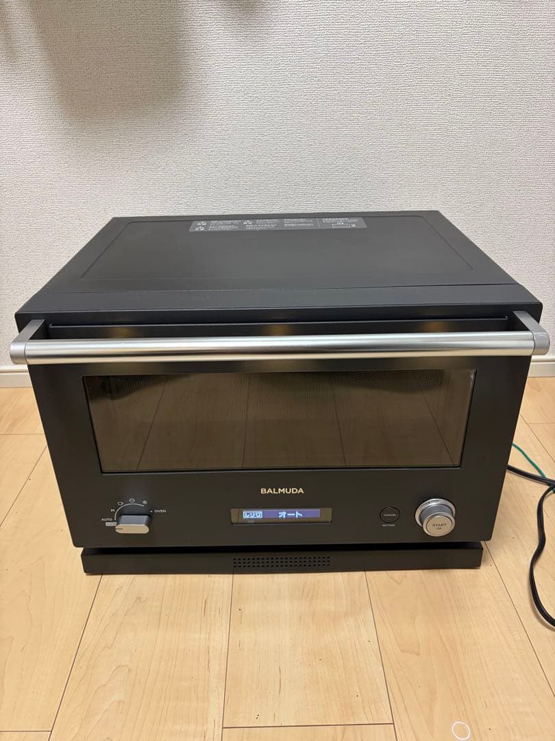 BALMUDA The Range K04A-BK 2018年モデル