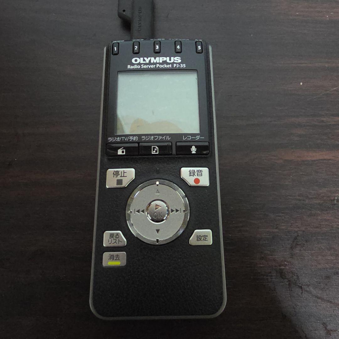 OLYMPUS　PJ-35 AM/FM/ワンセグTV音声録音　ポータブルラジオ