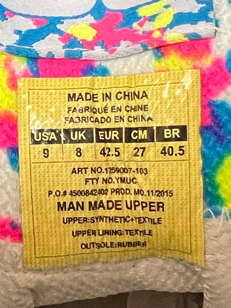 シューズ(男性用) UNDER ARMOUR CURRY2 2016 'Splash Party'