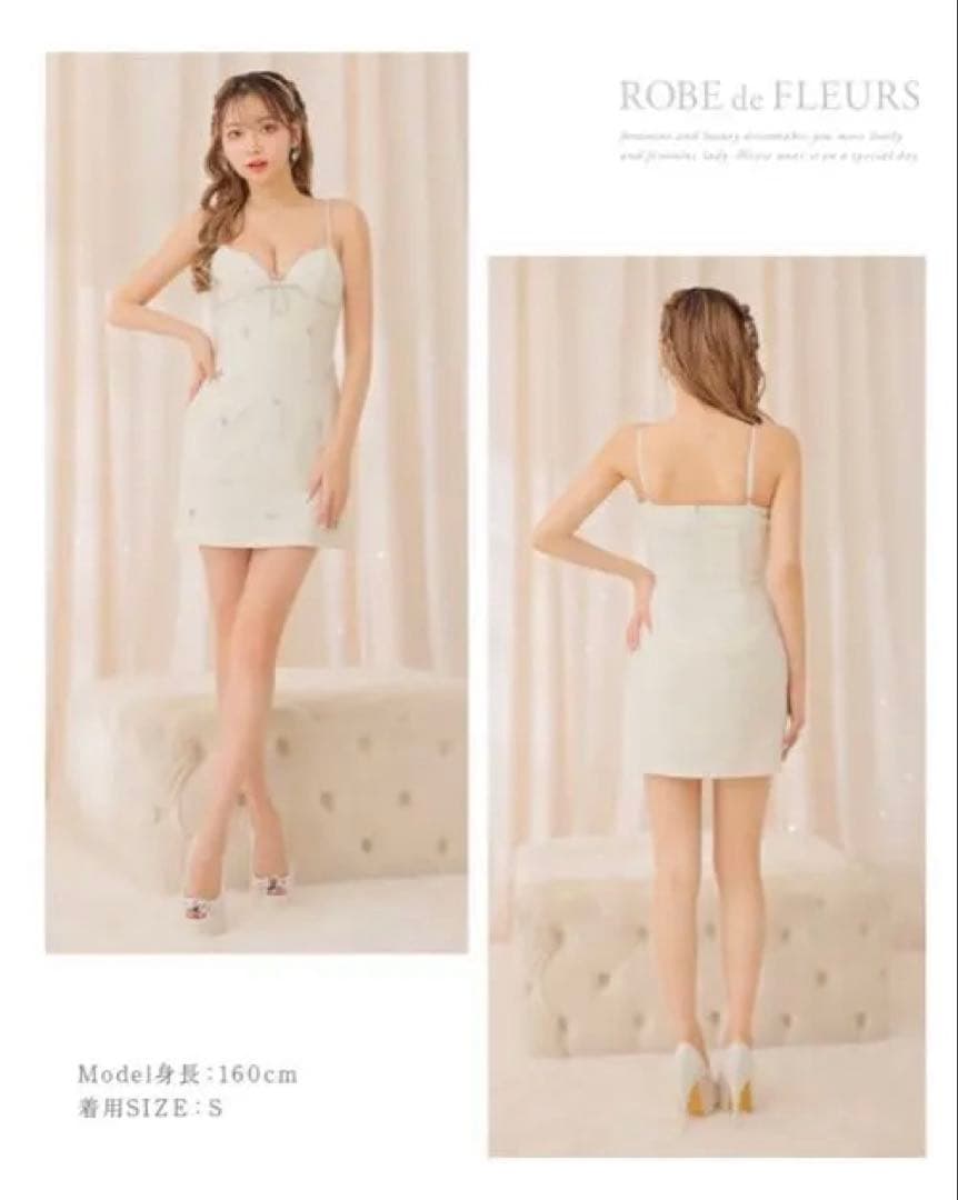 即日発送 robe de fleurs キャバドレス ローブドフルール
