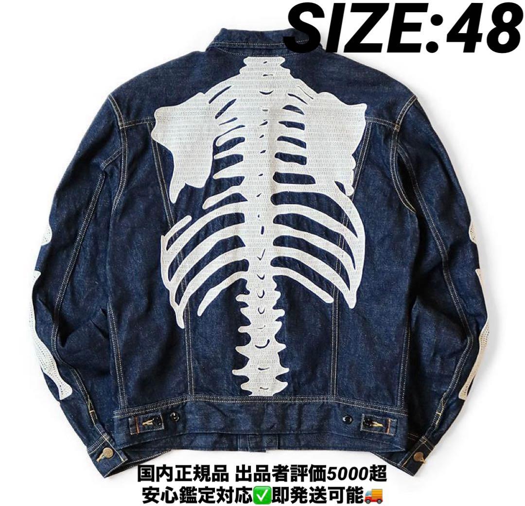 KAPITAL(キャピタル) デニム メキシカンタキシード ウエスターナー