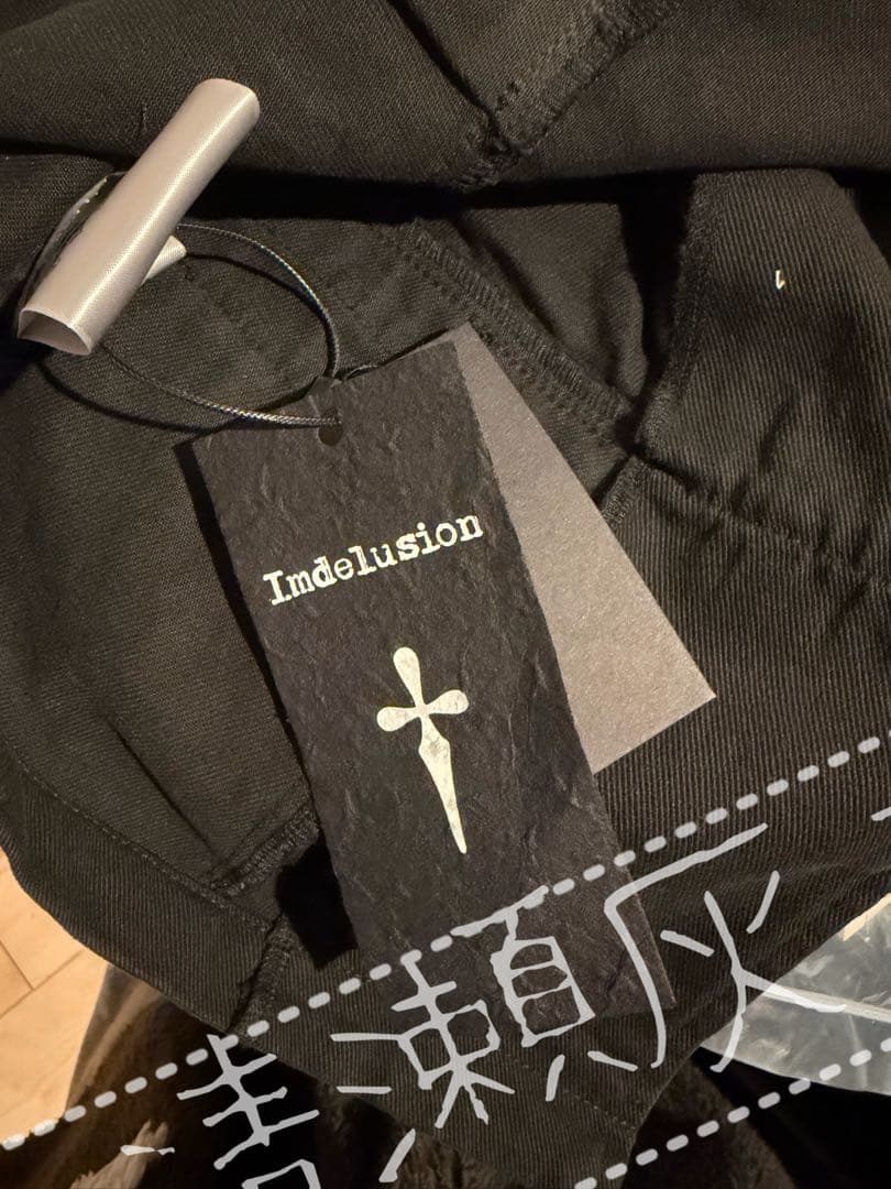 Imdelusion Napoleon Jacket ナポレオンジャケット