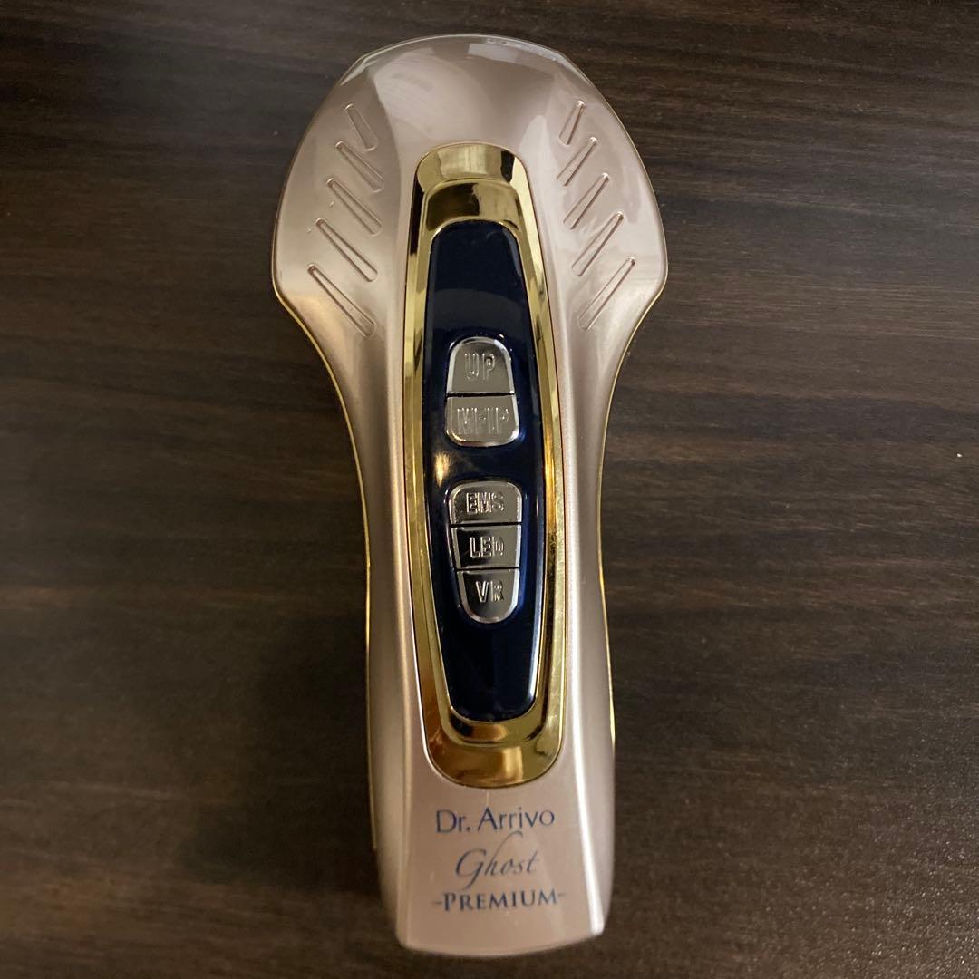 ドクターアリーヴォゴーストPremium　Dr.Arrivo Ghost 美顔器