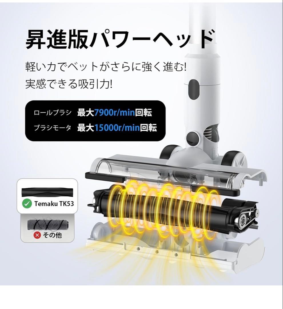 掃除機 コードレスa 【2026年先行発売！業界初除菌機能搭載・75Kpa