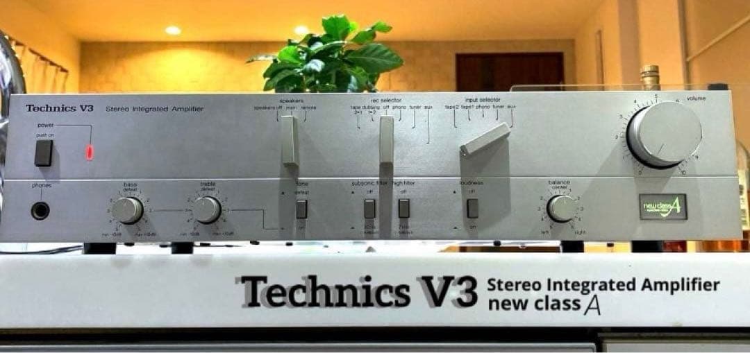 Technics プリメインアンプ SU-V3 テクニクス 動作品