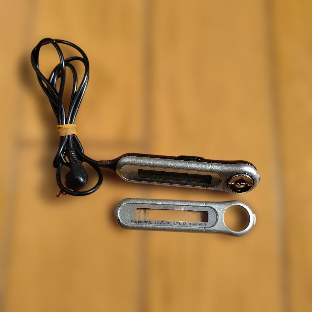 Panasonic ポータブルMDプレーヤー SJ-MJ10-H