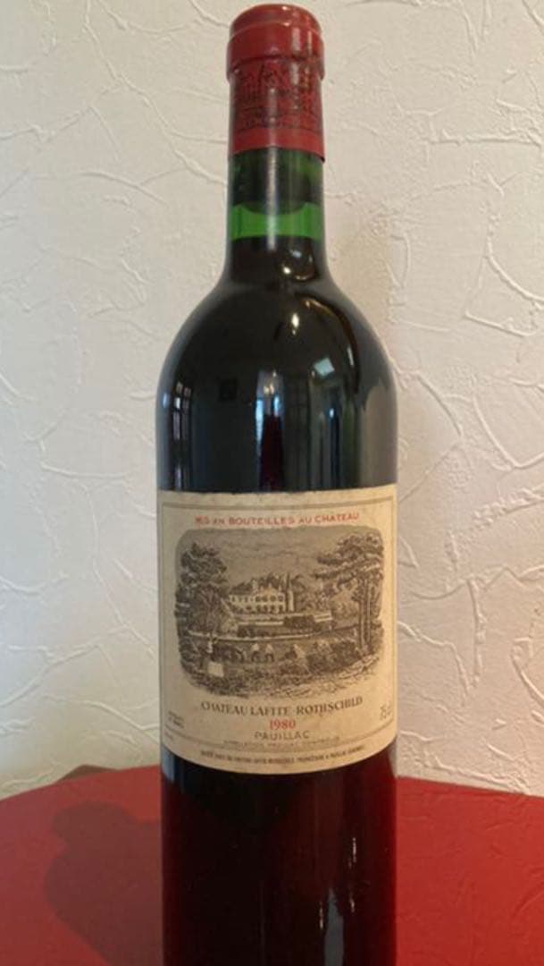 シャトーラフィットロートシルト1980ヴィンテージ
