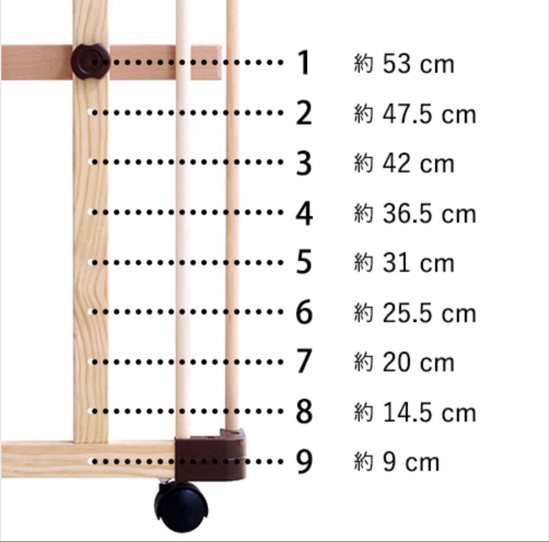 【売約済み】farska ファルスカ ベッドサイドベッド03(安全ベルト付)