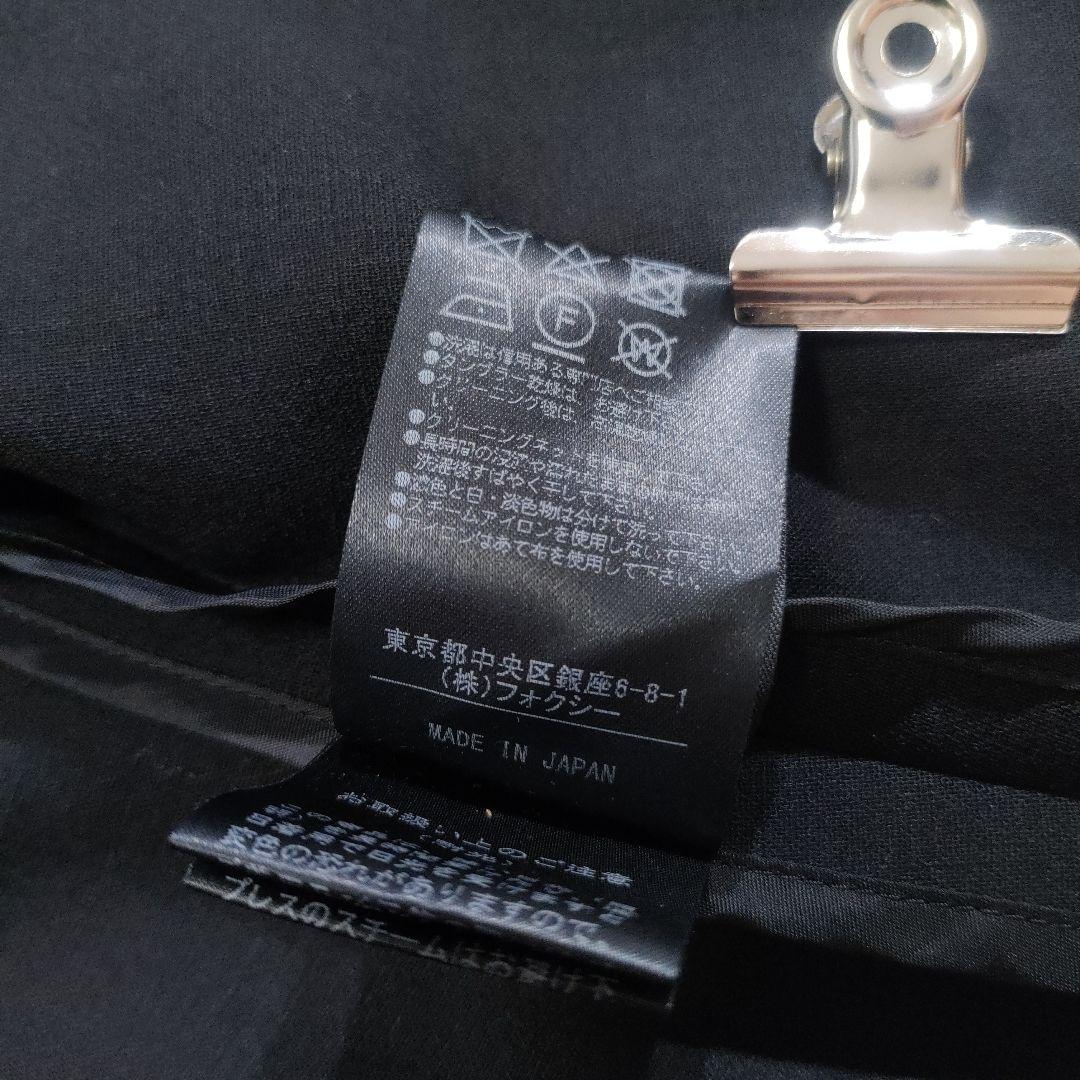 美品✨FOXEY　ショールカラーダブルジャケット　黒　ウッドボタン　38