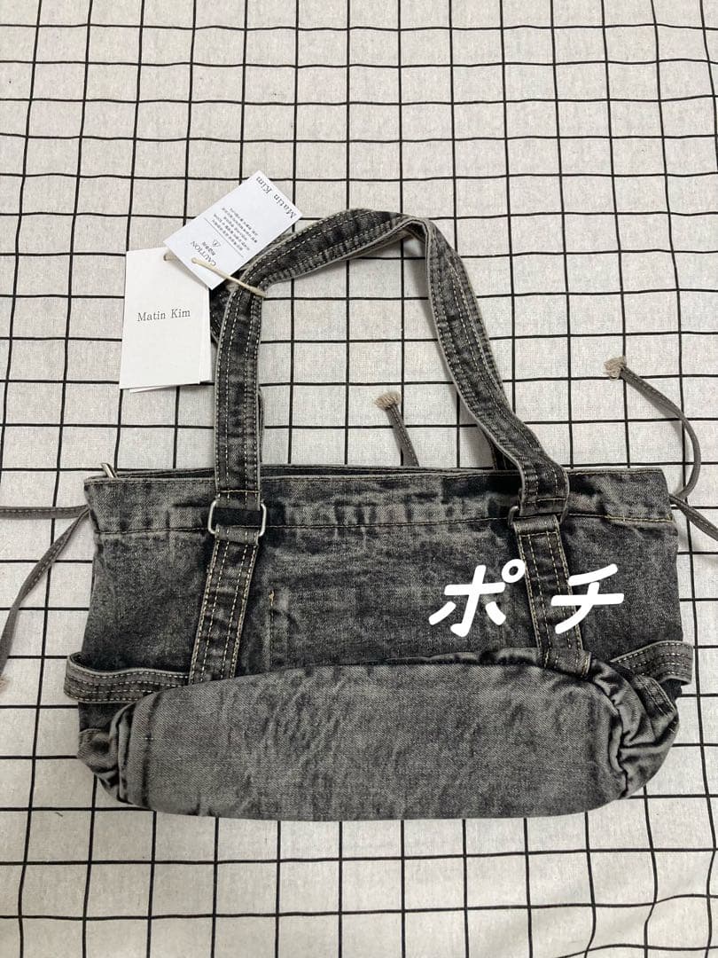 Matin Kim デニム風ショルダーバッグ