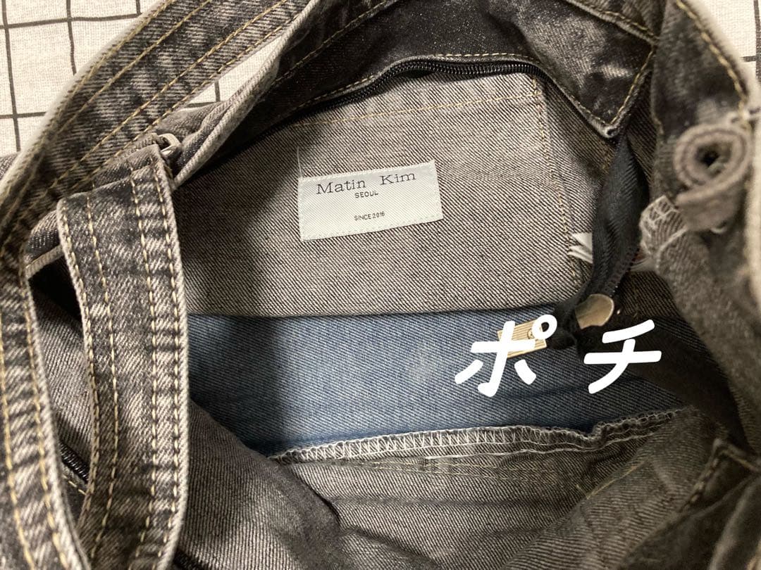 Matin Kim デニム風ショルダーバッグ