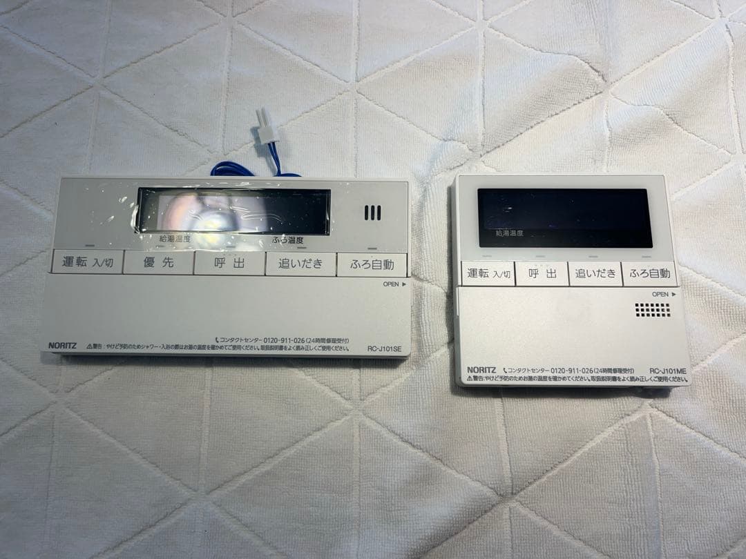 新品。ノーリツ給湯器リモコン　RC-J101マルチセット