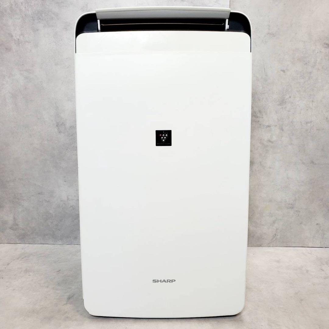 【訳あり・動作良好】SHARP シャープ 衣類乾燥除湿機 CV-J120-W