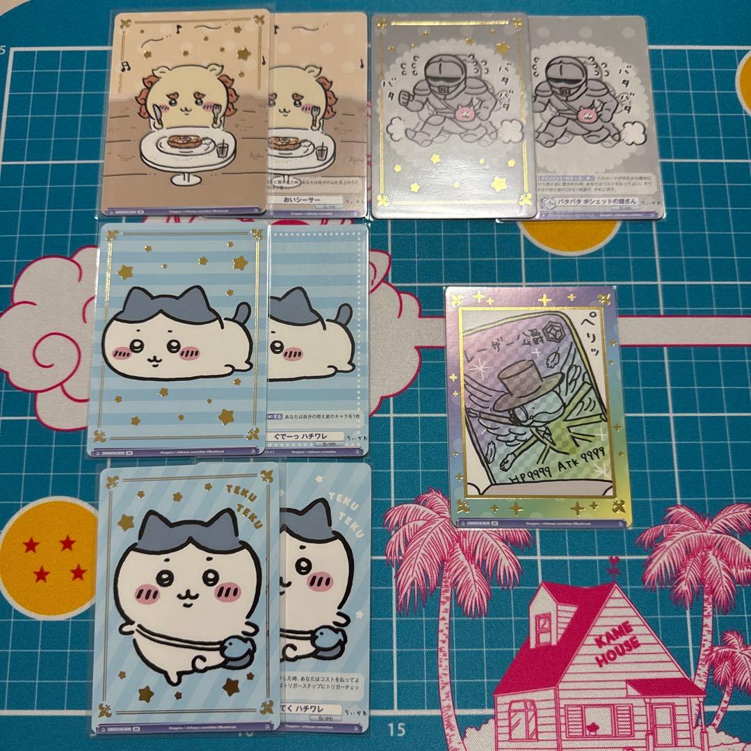 ちいかわ ヴァイスシュヴァルツブラウ vol.1 ほぼコンプセット