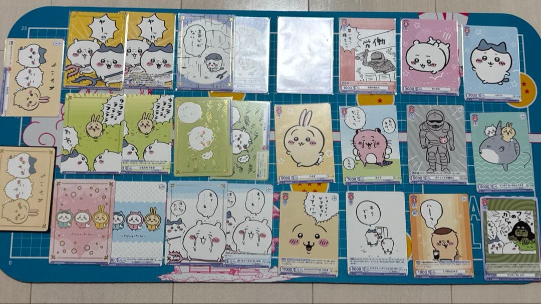 ちいかわ ヴァイスシュヴァルツブラウ vol.1 ほぼコンプセット