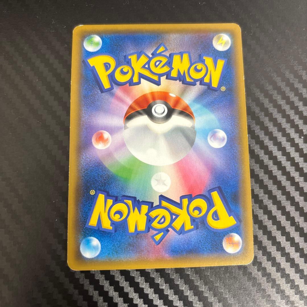 ガブリアス&ギラティナGX SR SM10a ジージーエンド 060/054