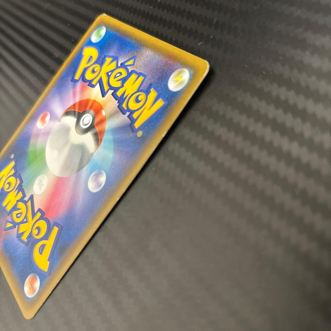 ガブリアス&ギラティナGX SR SM10a ジージーエンド 060/054