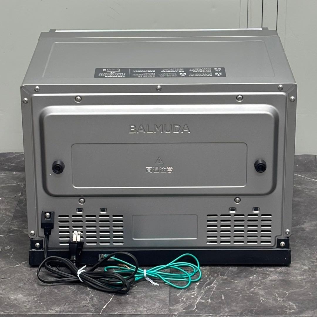 ◇送料込！2021年製E05ジャンク BALMUDA K04A-SU